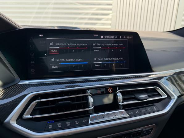 BMW X6 III (G06) с пробегом 2020 года, цена 8 350 000 рублей, 79711 км, внедорожник, Автокод Объявления