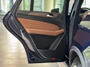 Mercedes-Benz GLE Coupe I (C292) Екатеринбург  - изображение 54