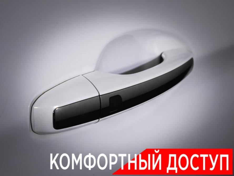 Haval H9 I Рестайлинг Москва  - изображение 25