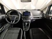 Ford EcoSport II Рестайлинг Москва  - изображение 32