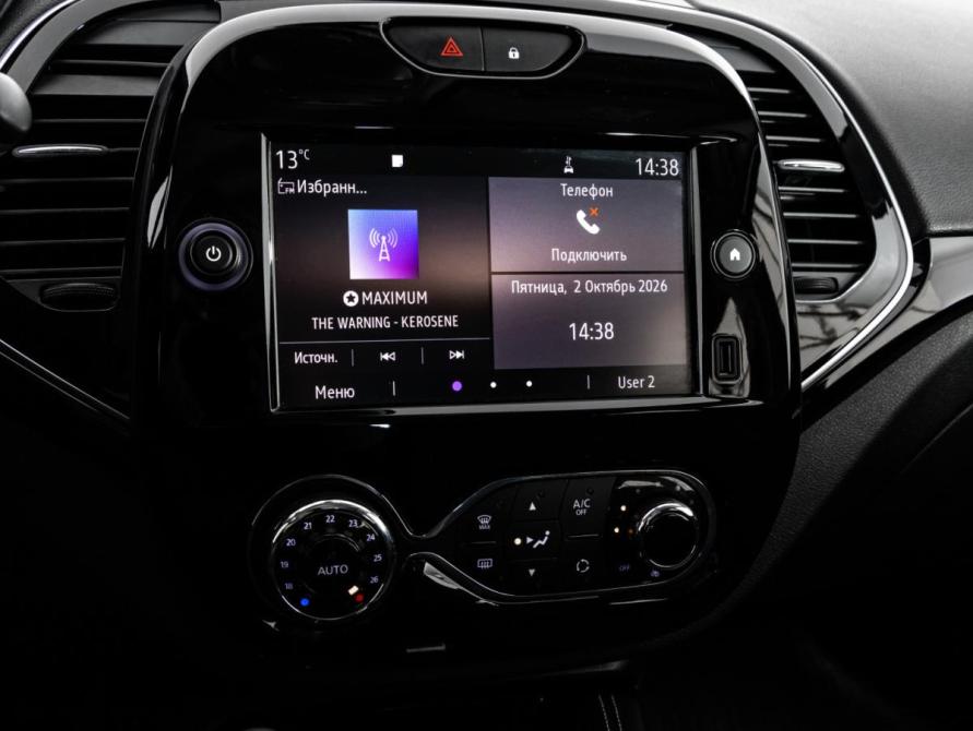 Renault Kaptur I Рестайлинг Санкт-Петербург  - изображение 13
