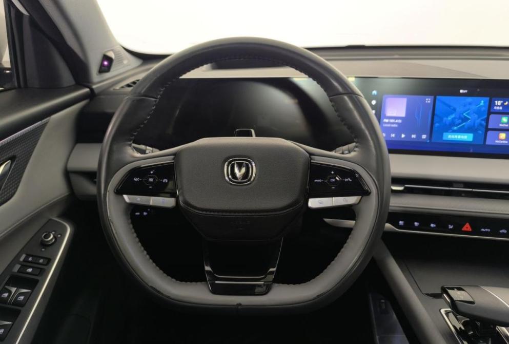 Changan CS75 Plus II Нижний Новгород  - изображение 16
