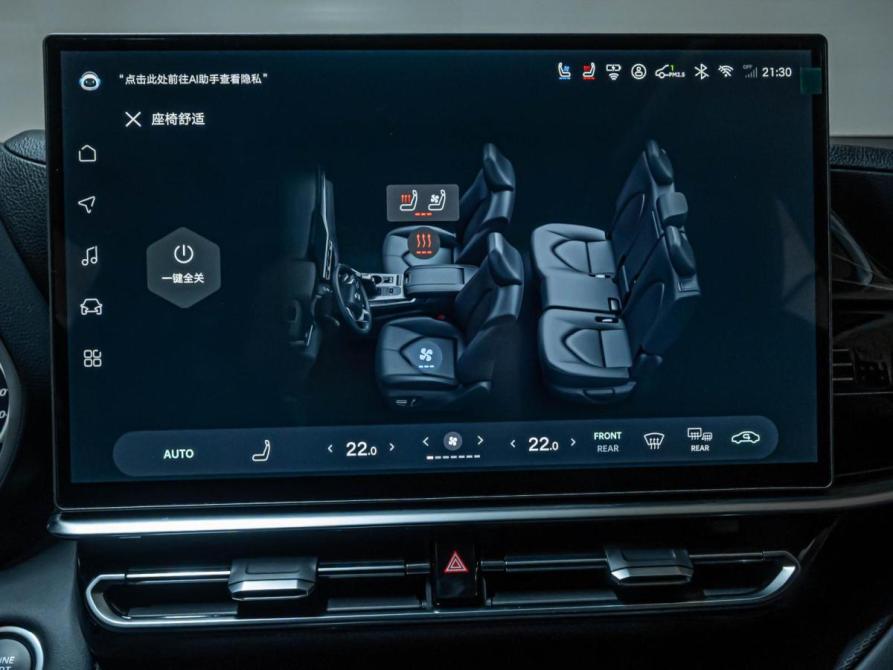 Toyota Highlander IV (XU70) Ставрополь  - изображение 26