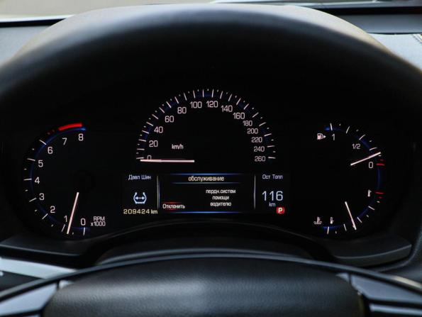 Cadillac ATS I с пробегом 2013 года, цена 1 580 000 рублей, 209419 км, седан, Автокод Объявления