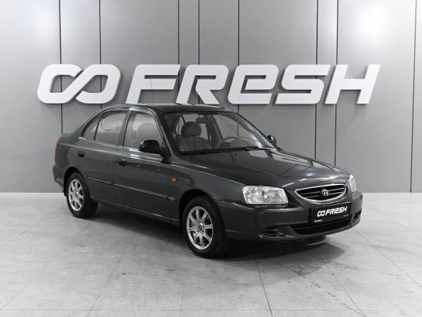 Hyundai Accent II с пробегом 2008 года, цена 679 000 рублей, 186869 км, седан, Автокод Объявления