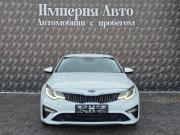 Kia Optima IV Рестайлинг Краснодар  - изображение 29