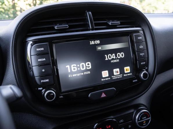 Kia Soul III с пробегом 2021 года, цена 1 650 000 рублей, 238225 км, хэтчбек, Автокод Объявления