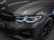 BMW 3 серии VII (G2x) Москва  - изображение 41