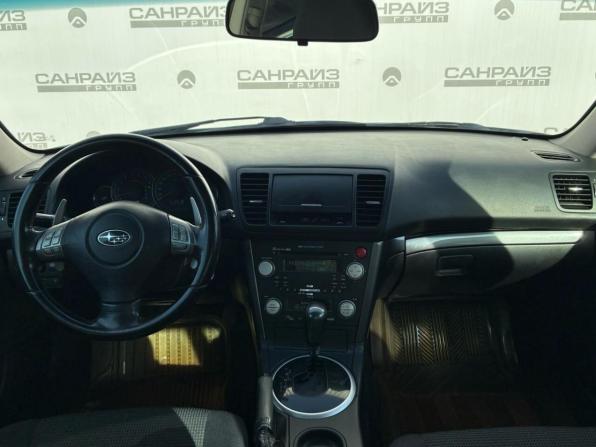 Subaru Legacy IV Рестайлинг с пробегом 2008 года, цена 699 000 рублей, 240569 км, седан, Автокод Объявления