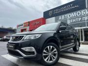 Geely Atlas I Тверь  - изображение 43