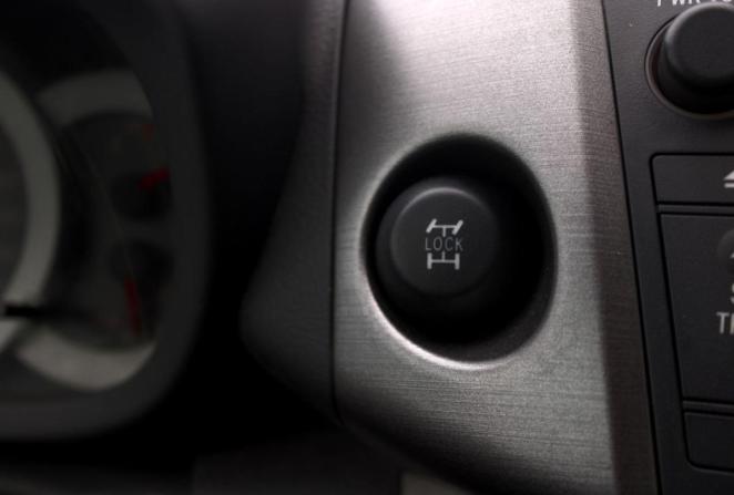 Toyota RAV4 III (XA30) Рестайлинг с пробегом 2012 года, цена 1 528 000 рублей, 210279 км, внедорожник, Автокод Объявления