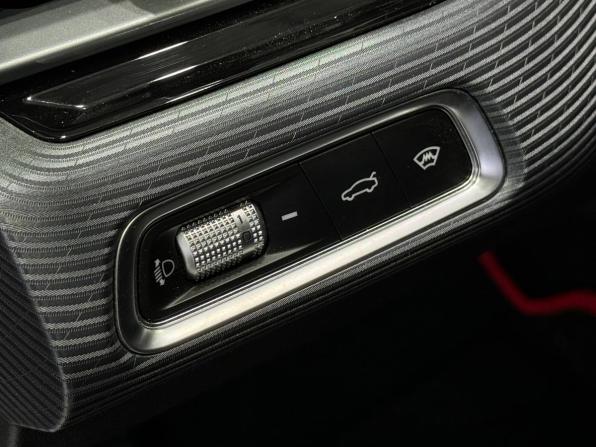 Geely Emgrand II с пробегом 2023 года, цена 1 648 900 рублей, 26004 км, седан, Автокод Объявления