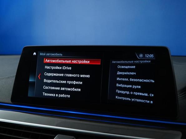 BMW 5 серии VII (G30/G31/G38) с пробегом 2016 года, цена 2 828 077 рублей, 68299 км, седан, Автокод Объявления