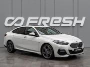 BMW 2 серии F44 Краснодар  - изображение 23