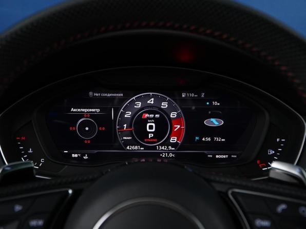 Audi RS 5 II (F5) Рестайлинг с пробегом 2019 года, цена 6 557 077 рублей, 42681 км, купе, Автокод Объявления