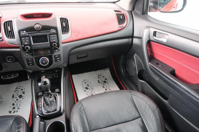 Kia Cerato II с пробегом 2011 года, цена 939 000 рублей, 197397 км, купе, Автокод Объявления