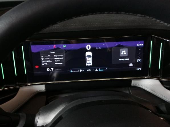 Geely Atlas II с пробегом 2024 года, цена 2 890 000 рублей, 59337 км, внедорожник, Автокод Объявления