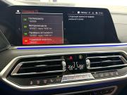 BMW X7 I (G07) Рестайлинг Красноярск  - изображение 73