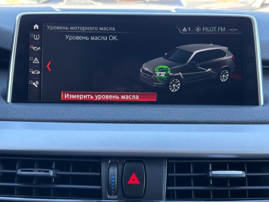 BMW X5 III (F15) Пермь  - изображение 30