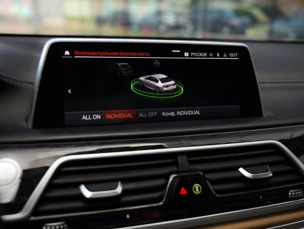 BMW 7 серии VI (G11/G12) Рестайлинг с пробегом 2020 года, цена 8 034 000 рублей, 78743 км, седан, Автокод Объявления