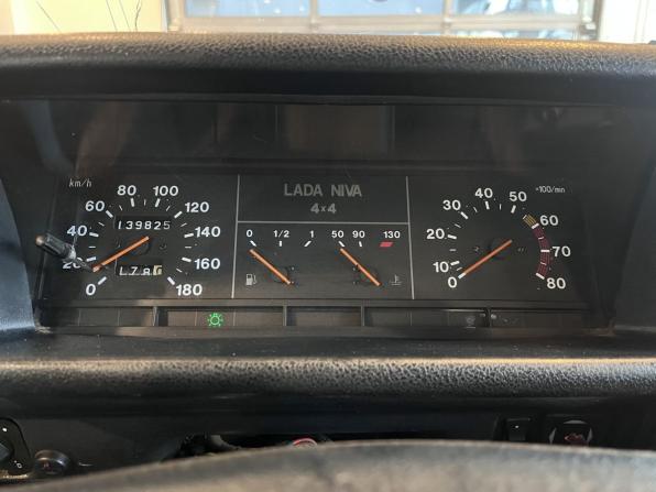Lada (ВАЗ) 2121 (4x4) I Рестайлинг с пробегом 2002 года, цена 190 000 рублей, 139824 км, внедорожник, Автокод Объявления
