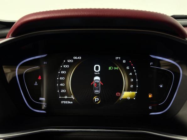 Belgee X50 с пробегом 2024 года, цена 1 995 000 рублей, 17307 км, внедорожник, Автокод Объявления