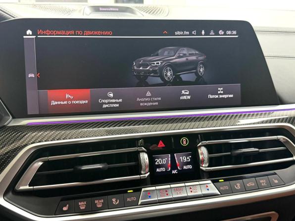 BMW X6 III (G06) с пробегом 2020 года, цена 8 495 000 рублей, 91659 км, внедорожник, Автокод Объявления