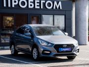 Hyundai Solaris II Ростов-на-Дону  - изображение 30