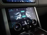 Land Rover Range Rover IV Рестайлинг Москва  - изображение 40