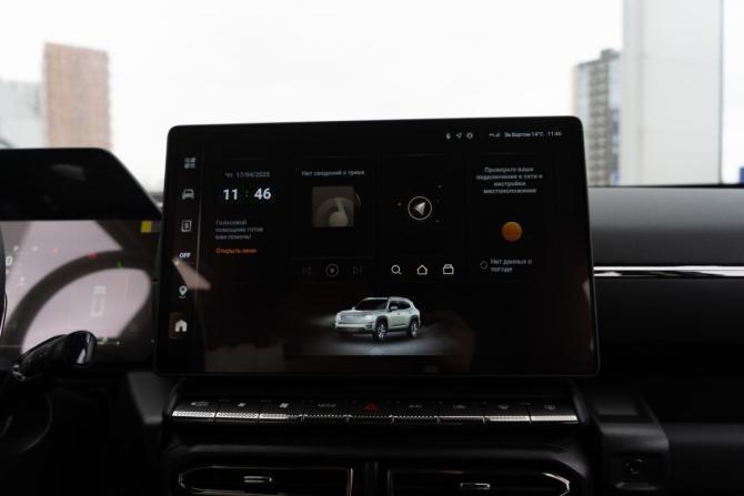 Новый Haval H7 I 2026 года, цена 3 199 000 рублей, внедорожник, Автокод Объявления