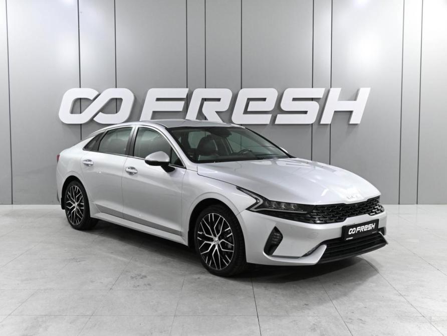 Kia K5 III Ростов-на-Дону  - изображение 1