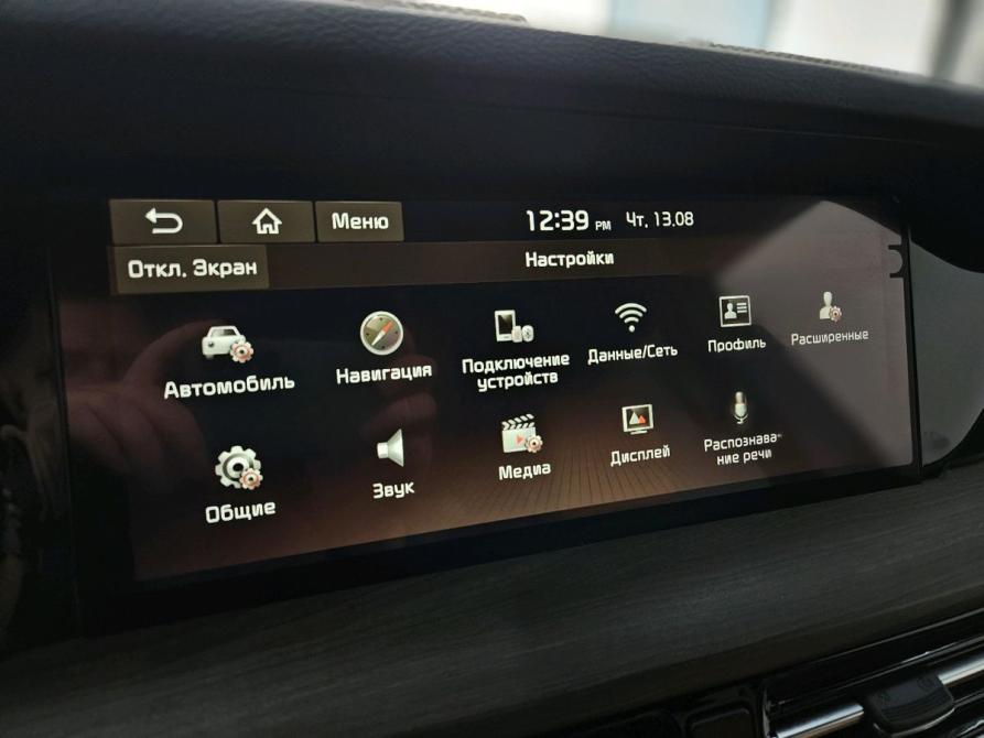 Kia Mohave I Рестайлинг 2 Нижний Новгород  - изображение 12