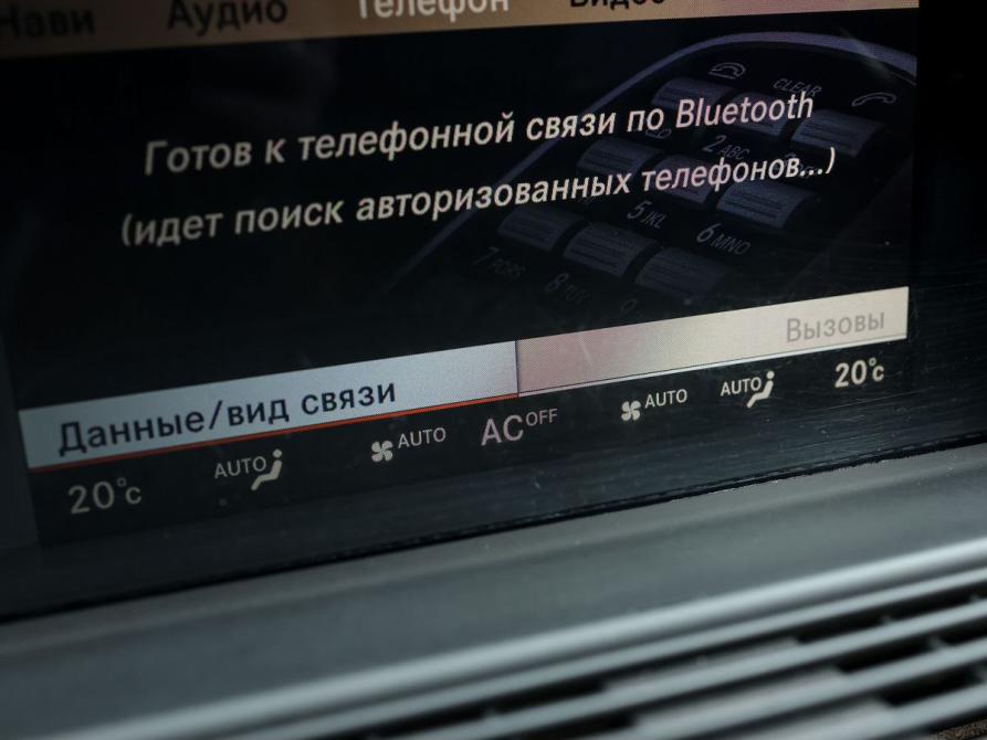 Mercedes-Benz S-Класс V (W221) Рестайлинг Ижевск  - изображение 30