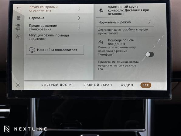 Новый Land Rover Range Rover V 2026 года, цена 20 590 000 рублей, внедорожник, Автокод Объявления