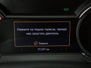 Cadillac XT5 I Рестайлинг Москва  - изображение 42