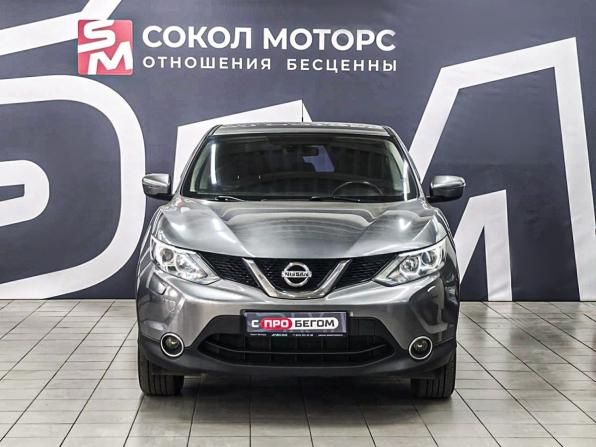 Nissan Qashqai II с пробегом 2014 года, цена 1 509 900 рублей, 168000 км, внедорожник, Автокод Объявления