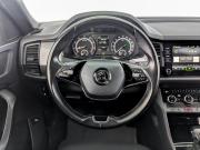 Skoda Kodiaq I Москва  - изображение 47