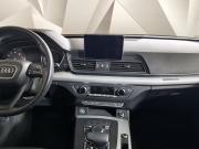 Audi Q5 II (FY) Москва  - изображение 35