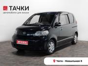 Toyota Porte I Чита  - изображение 17