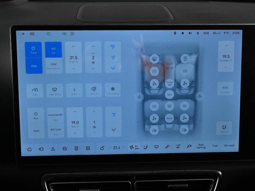Li Auto (Lixiang) L7 I Ростов-на-Дону  - изображение 15