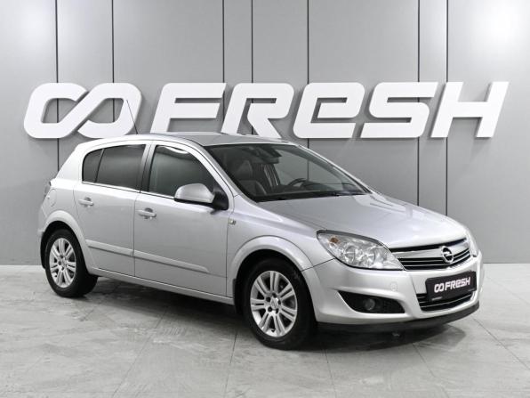 Opel Astra H Рестайлинг с пробегом 2010 года, цена 569 000 рублей, 175194 км, хэтчбек, Автокод Объявления