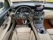 Mercedes-Benz GLC Coupe I (C253) Москва  - изображение 24