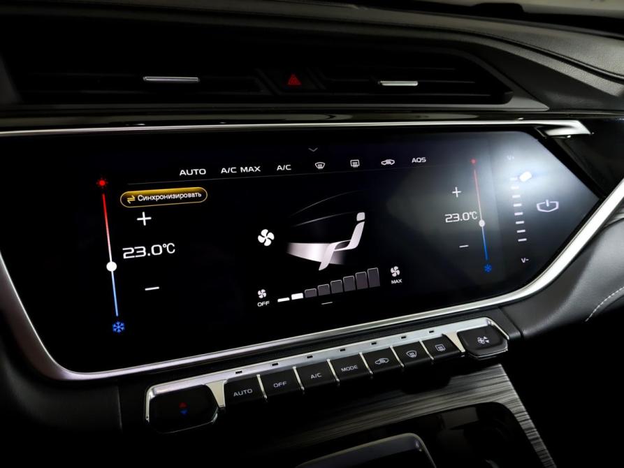 Geely Atlas Pro Химки  - изображение 28