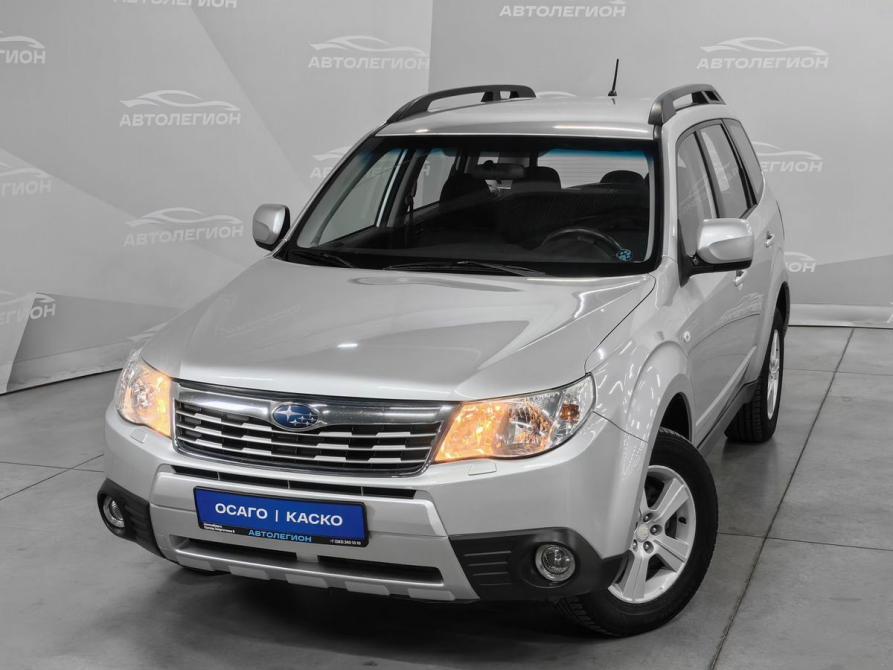 Subaru Forester III Новосибирск  - изображение 23