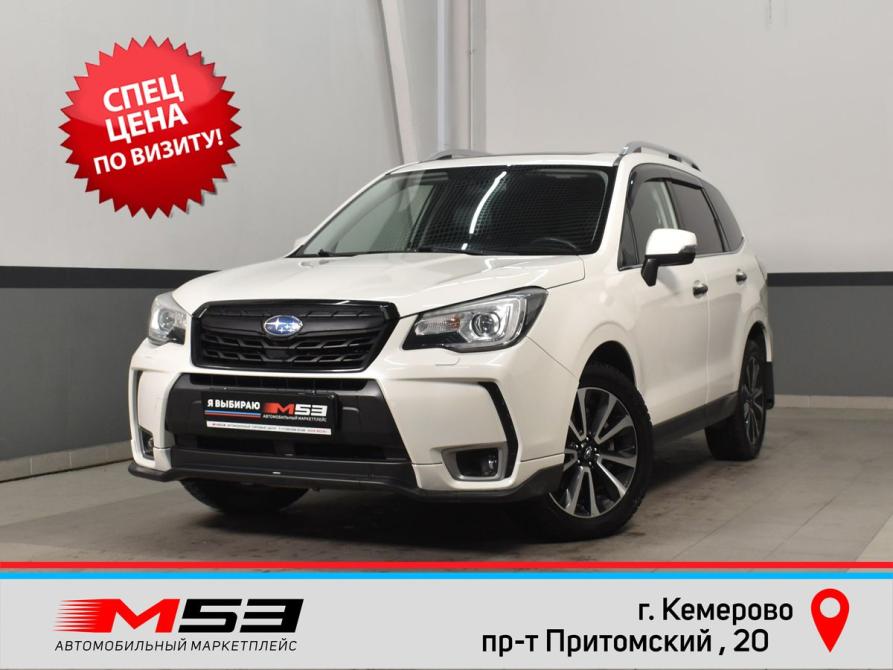 Subaru Forester IV Рестайлинг 2 Кемерово  - изображение 1