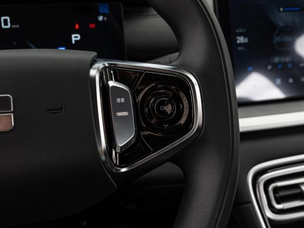 Geely Galaxy Starshine 6 с пробегом 2025 года, цена 2 438 000 рублей, 54 км, седан, Автокод Объявления