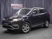 Geely Atlas I Москва  - изображение 20