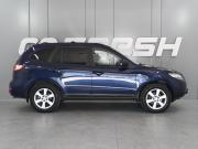 Hyundai Santa Fe II Ростов-на-Дону  - изображение 23