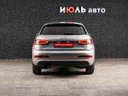 Audi Q3 I (8U) Екатеринбург  - изображение 23