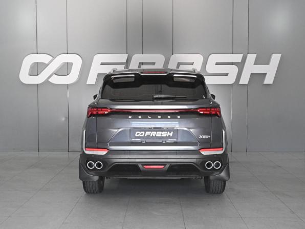 Belgee X50+ с пробегом 2026 года, цена 2 299 000 рублей, 2157 км, внедорожник, Автокод Объявления